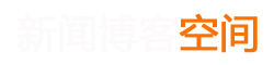 秦皇岛市新闻网